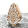 Woodblock Stamp Flower