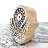 Woodblock Stamp Flower