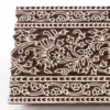Woodblock Stamp Flower Border