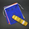 Tibetan prayer flag (Medium-4.5m)