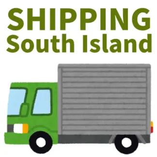 Shipping South Island