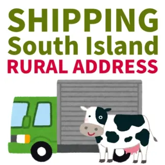 Shipping South Island Rural Address