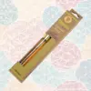 Spray Fragrance - Patchouli Vanilla