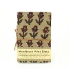 Woodblock Print Notebook