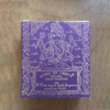 Solid Perfume- back of the box