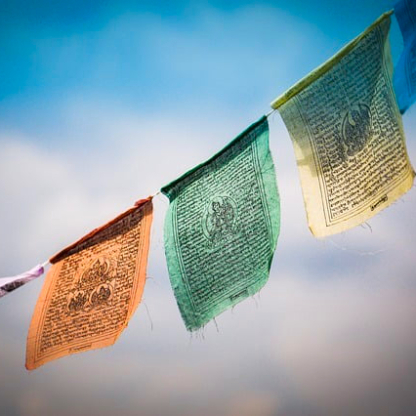 Tibetan prayer flag (Darchog)