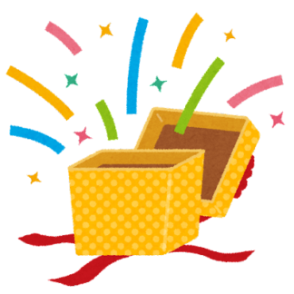 Gift Ideas