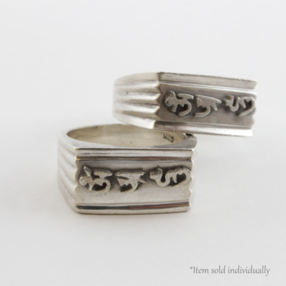 Mantra Silver Ring
